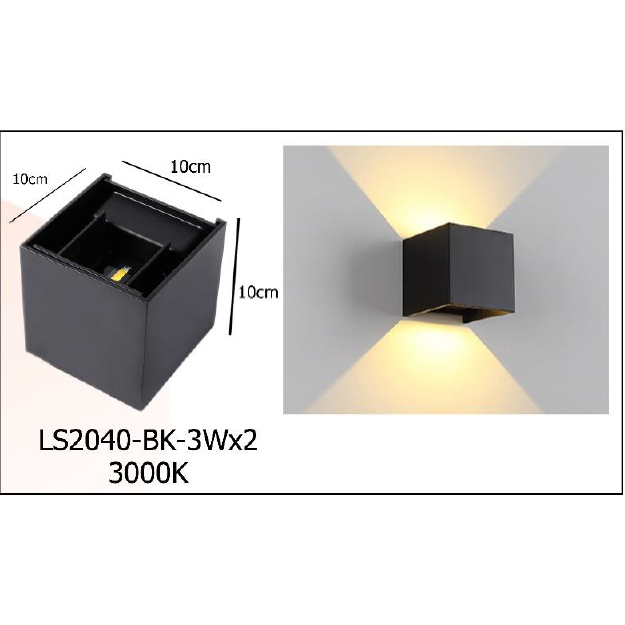 LS2040-BK-3WX2 3000K